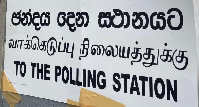 Voter turnout in North-Eastern Provinces